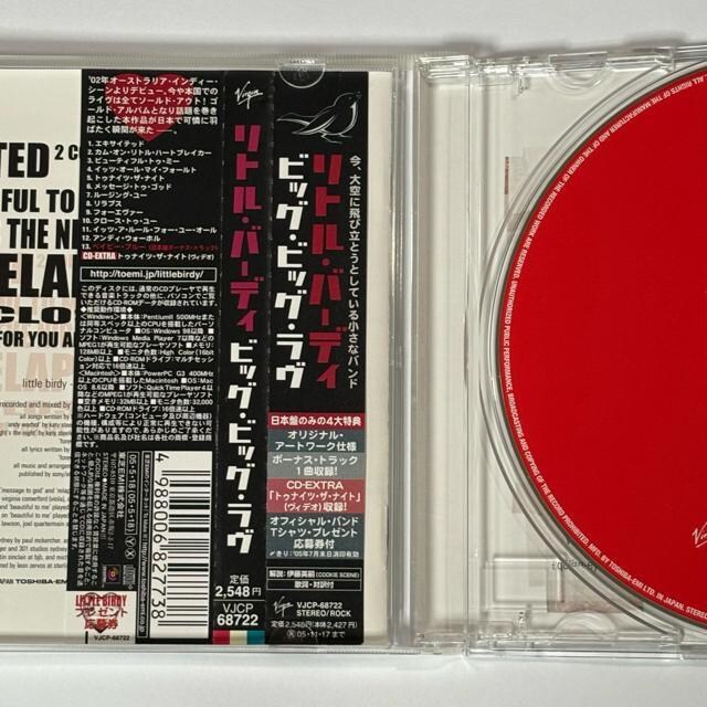 LITTLE BIRDY / BIG BIG LOVE  CD/DVD/rfI 