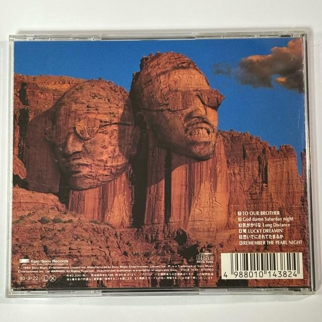 DA BUBBLE GUM BROTHERS / TO OUR BROTHER  CD/DVD/rfI 