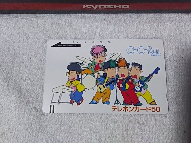 eJ 50x CCB Jr. RRibc{[CY t[110#6506 gp CXg   `Pbg/ 