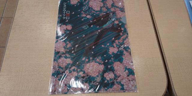 WEEBbN:RZNGX   zr[ 
