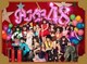 sNewtՁ<ɂ/AKB48>CD+DVD