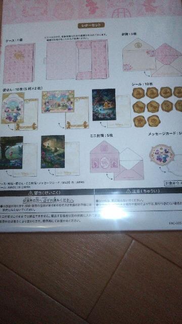 t@^W[XvOXze^[Zbg