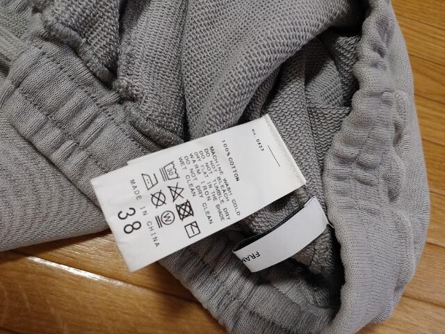 FRAMeWORK t[[N lꂢ߃XEFbgpcVihD[YBGNX AP ~[Y