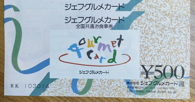 WFtOJ[h@1000~ 