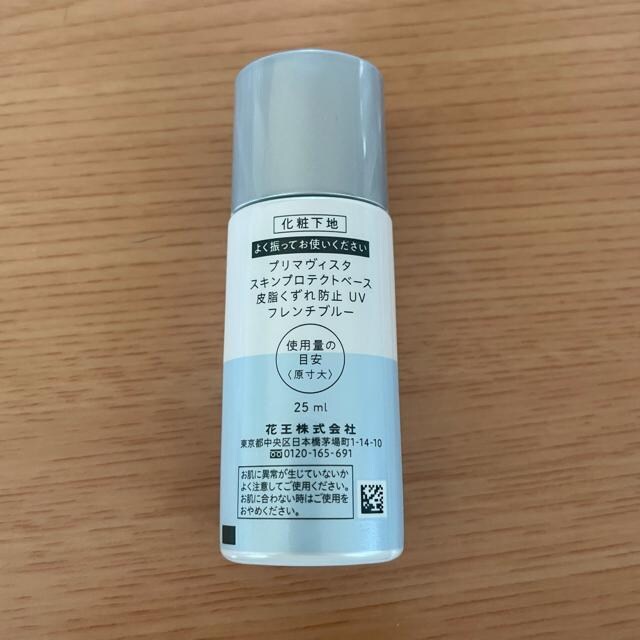 ؎ v}BX^ XLveNgx[X 玉h~ UV t`u[  /RX/lC 