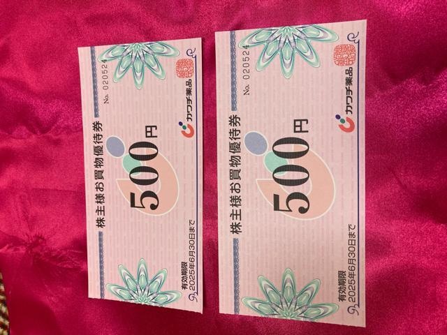 ʗX֑@J`i500 䂤pPbgʓr180~  2@ŐV2026 630 L   `Pbg/ 