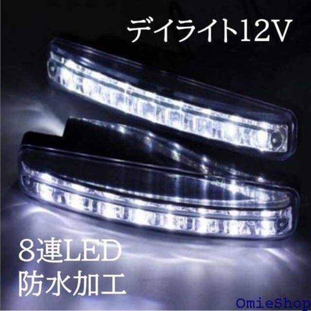 SakaSK fCCg LED h zCg ԌΉ 12v 315  /oCN