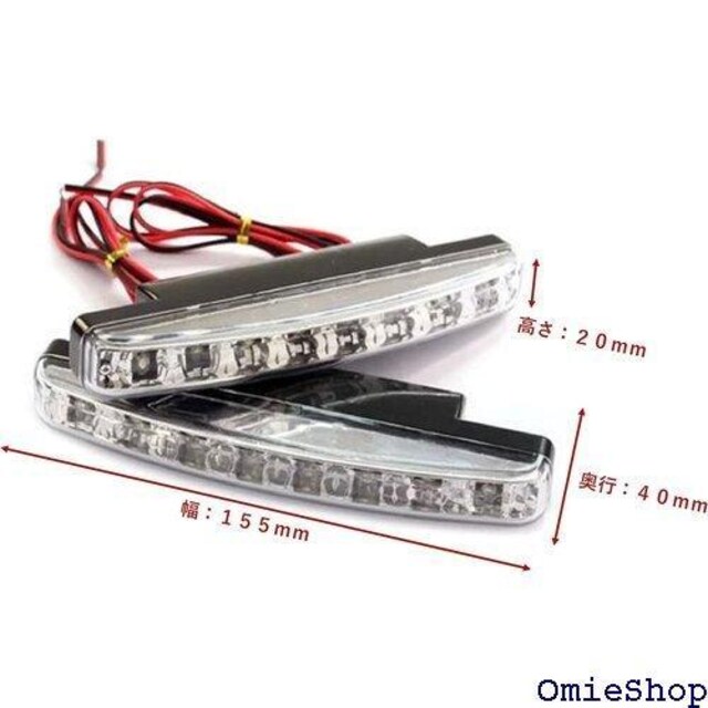SakaSK fCCg LED h zCg ԌΉ 12v 315  /oCN