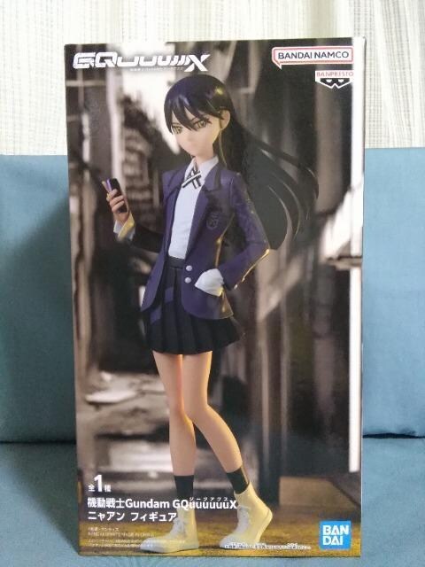 @mGundam@GQUUUUUUX@jAtBMA   zr[ 
