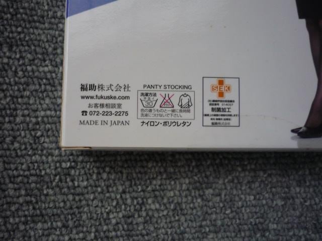 ANAiuBIZWALK@M-L@peBXgbLO@傌FpbP[W2ZbgvT26  t@bV 