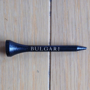 1~X^[gIVigpi/BULGARIKiSts