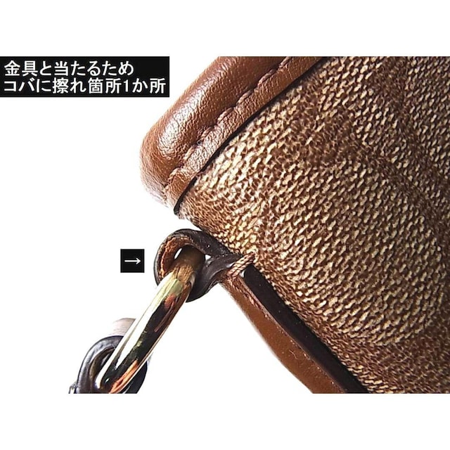 500~X^yKiEizCOACH R[` VOl`[ V_[obO ^F58297iuEnj  uh 