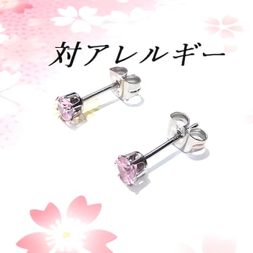 F΃AM[XeXsNCZsAX(4mm