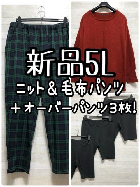 Vi5L􃌃KFjbgѕzpc{I[o[pc3Q478   t@bV 