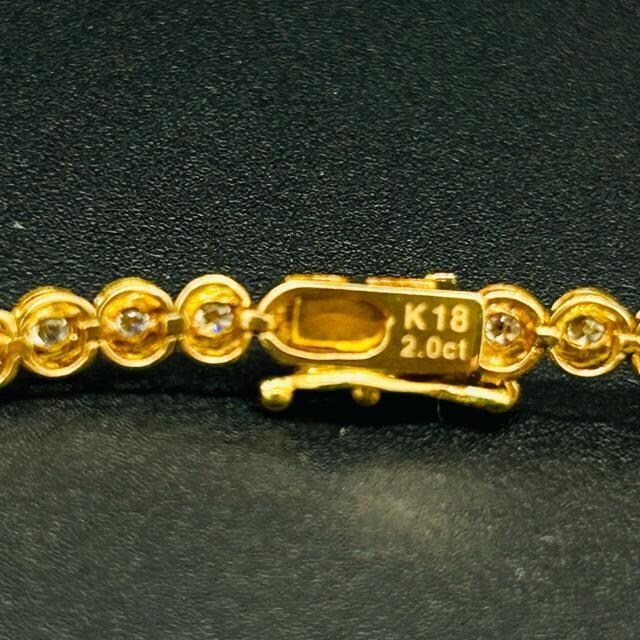 i@k18 ejXuX _Ch 2.0ct 5.06g 17.5cm  ANZT[/v 