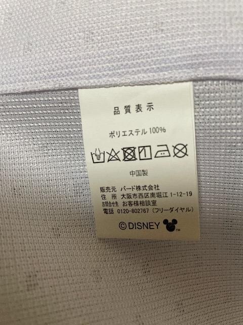 Vigp:~bL[}EX̂