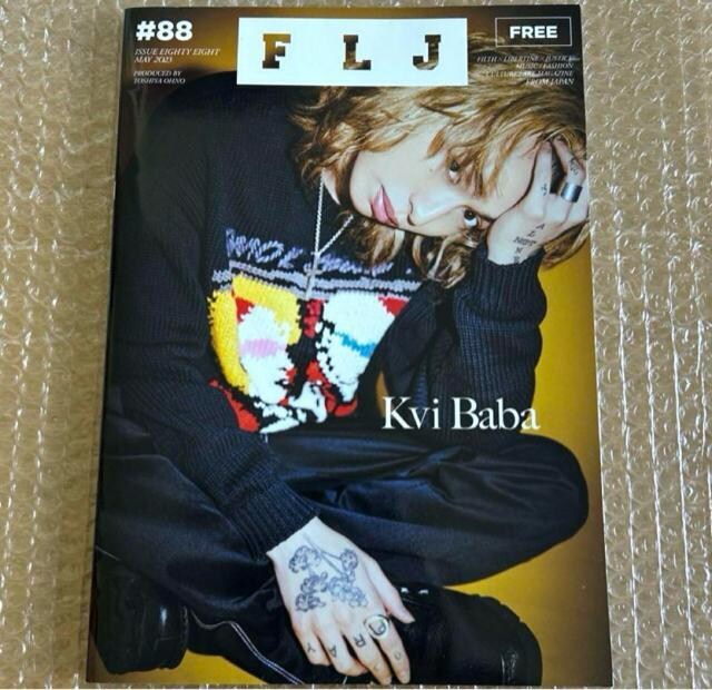 FLJ ISSUE 88 Kvi Baba THE NETWORK BUSINESS #88   {/G 