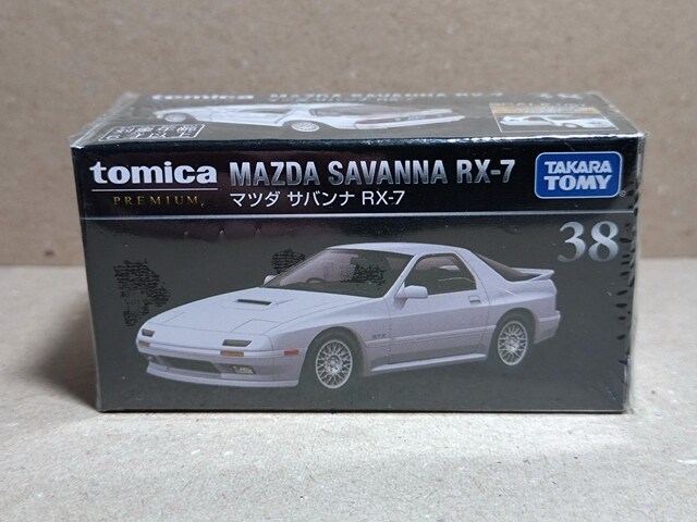 yg~Jv~Az}c_ Toi RX-7 