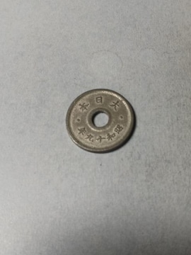10K a19N