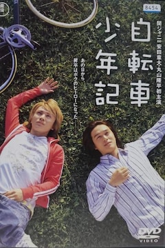 DVD@]ԏNL