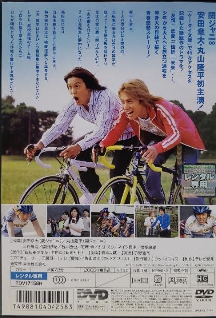 DVD@]ԏNL  CD/DVD/rfI 