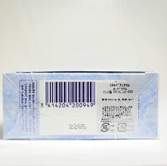 RXXJv`[I EDT 100ml ViJ  /RX/lC 