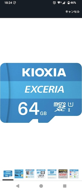 retroid pocket 5  Q[{/\tg 