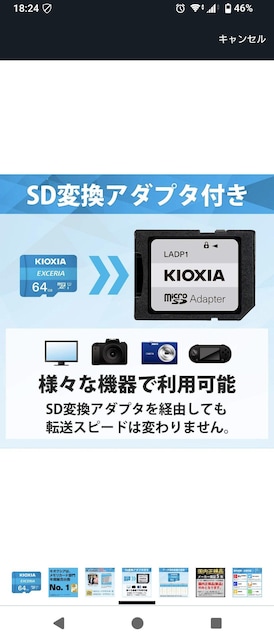 retroid pocket 5  Q[{/\tg 