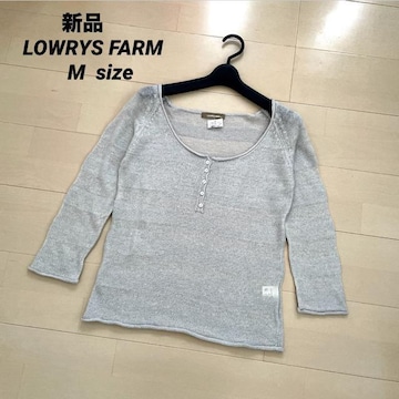 [Vi] LOWRYS FARM {^tgvI[o[ Jbg\[