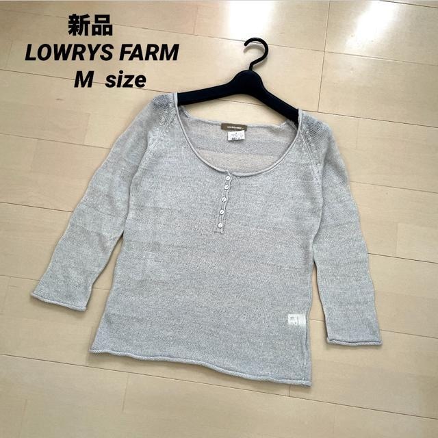 [Vi] LOWRYS FARM {^tgvI[o[ Jbg\[   uh 