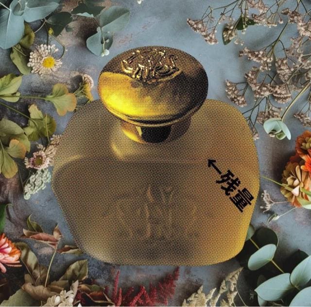 T^}AmFb  UN 100ml  /RX/lC 