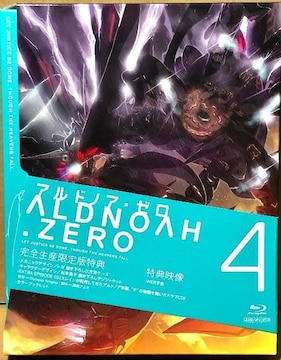 AhmAE[ 4 Blu-ray