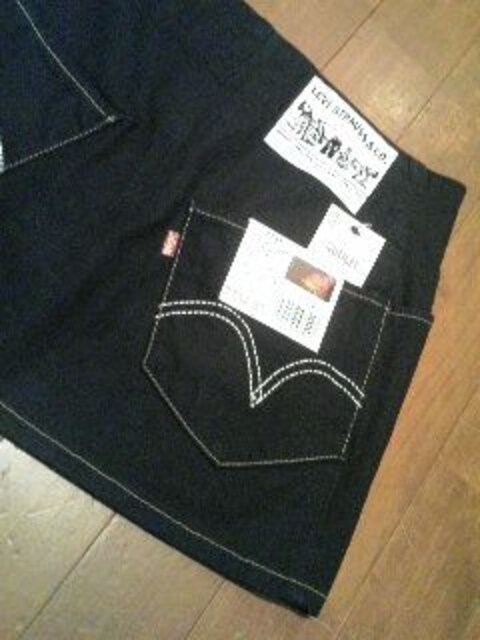 ViLevi's([oCX7751)~jXJ[gS69  uh 
