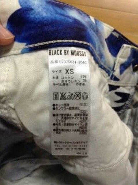 BLACK BY MOUSSY(ubNoC}EW[)̃XLj[pc3Zbgi  uh 