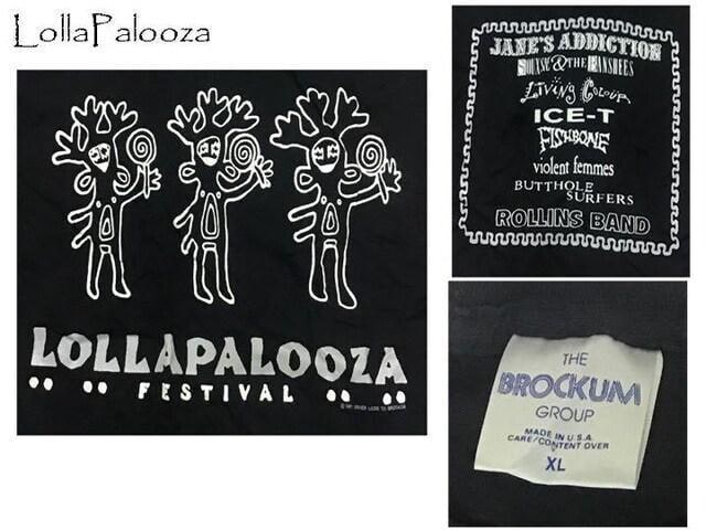 fbhXg1991ViBe Lolla Paloola pU[ cAT oh A!  jt@bV 
