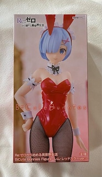 Re:[n߂ِE BiCute Bunnies Figure EbhJ[ver.