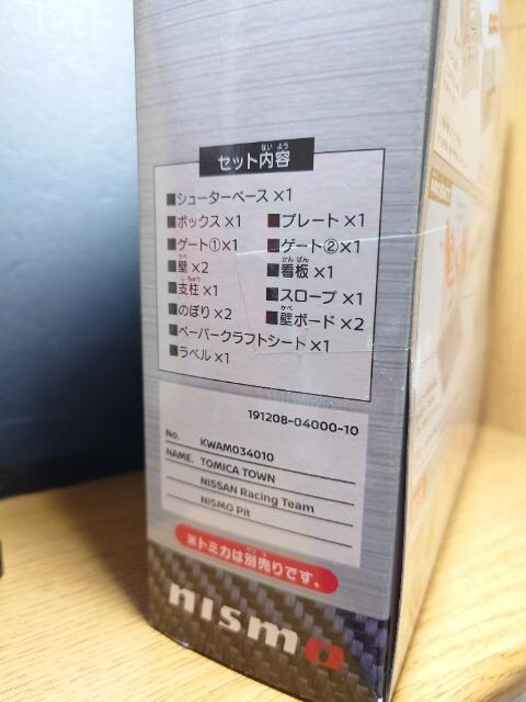 PX^g~JY[VO`[mhrlnsbgJi