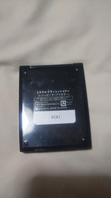 ߓ폜\ etvos GgHX ~lNbVBVh[ Rbgs[` cʂقڂ  ACJ[  /RX/lC 