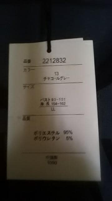 16*Vi*TVc  t@bV 