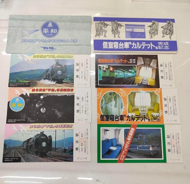 JebgԌ   zr[ 