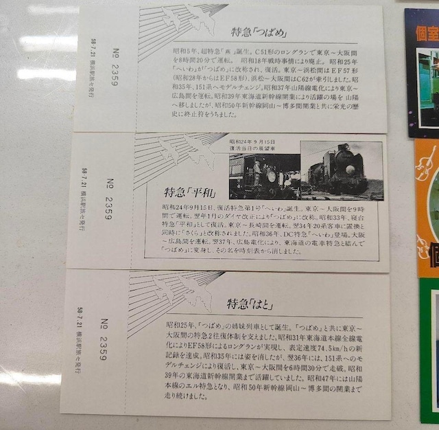 JebgԌ  zr[ 