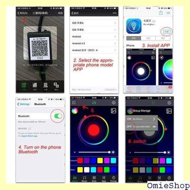 YOLTEC 6 in 1 RGB LED͋C̎ Cg AvɂDIY~[WbN 8Mt@Co[ 210  /oCN