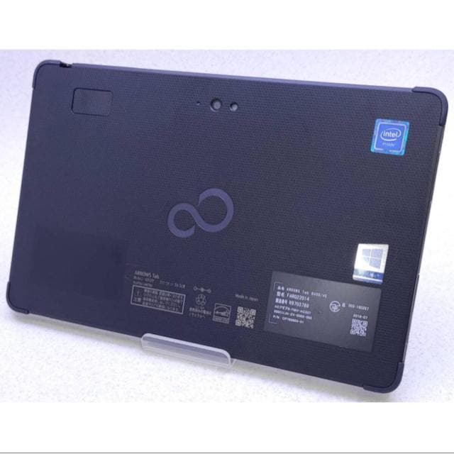 xmArrows Tab Q509/VE L[{[hAyN[h p[tFNgZbg Windows11 64Bit  PC{/Ӌ@ 