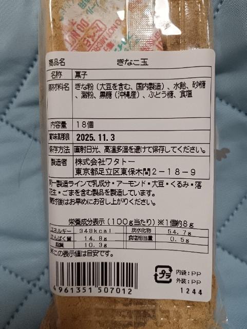 Ȃ  O/hN 