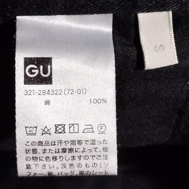 GU n[tpc S  100% W[[ V[g ubN Zp  uh 