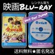 Blu-rayw_jxHey! Say! JUMP^