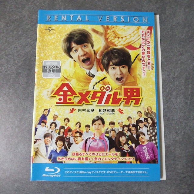 Blu-rayw_jxHey! Say! JUMP^  CD/DVD/rfI 