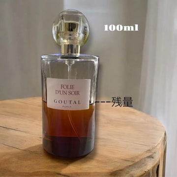 GOUTAL  tH[ _ \[