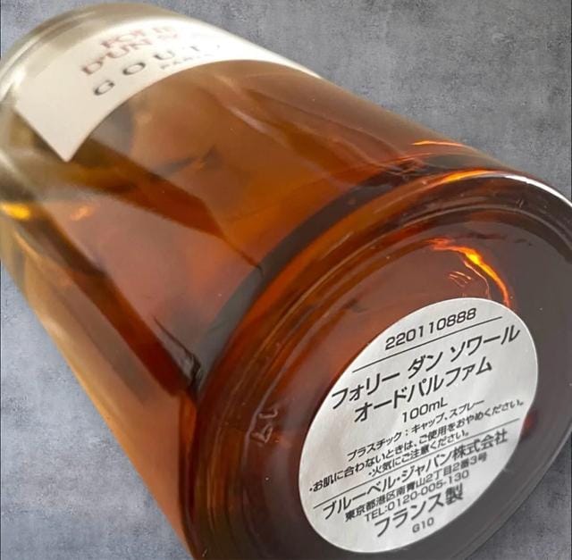 GOUTAL  tH[ _ \[  /RX/lC 