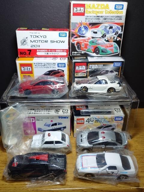 PX^g~JU䍑YԃZbgFC3S/FD3S/R2/CvbT/G{w/gCgsnlx